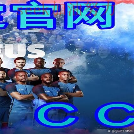 世界杯买球网站盘点:直播入口+直播全指南 - 世界杯官方信息 世界杯买球网站盘点:直播入口+直播全指南 - 世界杯官方信息