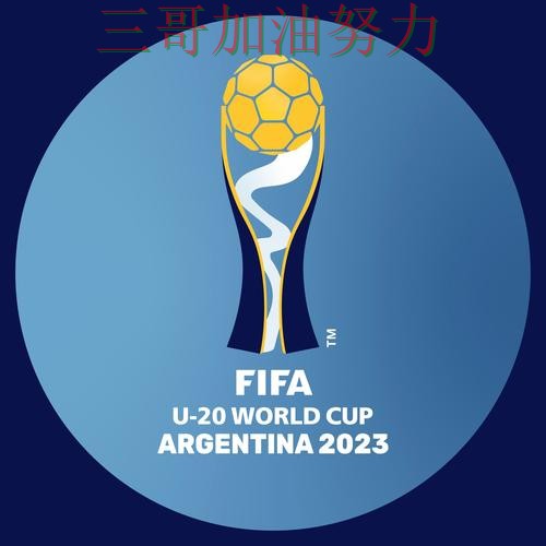 FIFA World Cup 2026期间热门世界杯投注平台合集精选与直播入口分析 FIFA World Cup 2026期间热门世界杯投注平台合集精选与直播入口分析