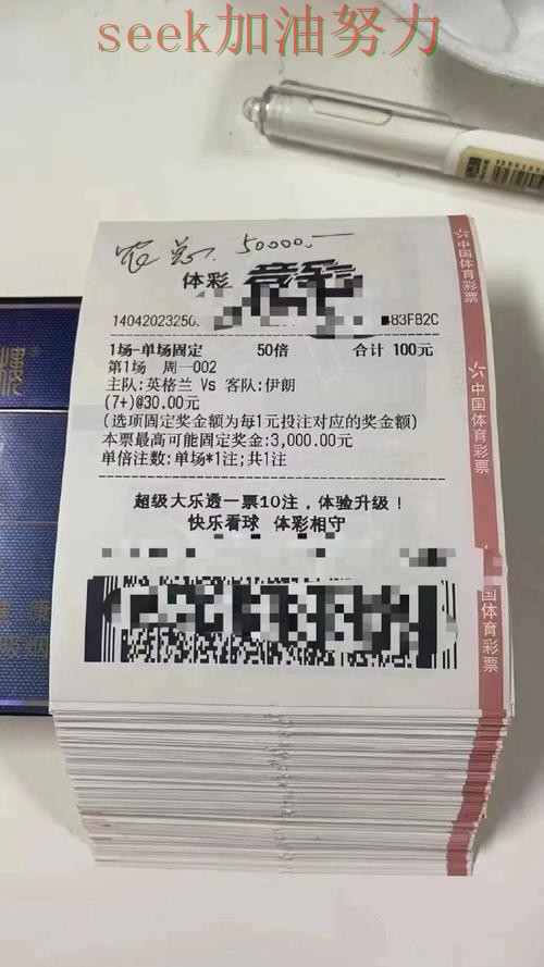 世界杯投注平台推荐盘点报告:真实体验+直播与实际体验总结 - 世界杯直播 世界杯投注平台推荐盘点报告:真实体验+直播与实际体验总结 - 世界杯直播