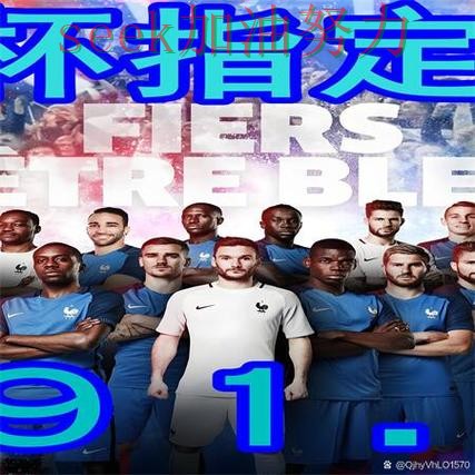 世界杯买球入口在哪指南:使用指南全流程解析(2026世界杯) 世界杯买球入口在哪指南:使用指南全流程解析(2026世界杯)